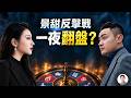 文昭 Mp3 Mp4 Free download