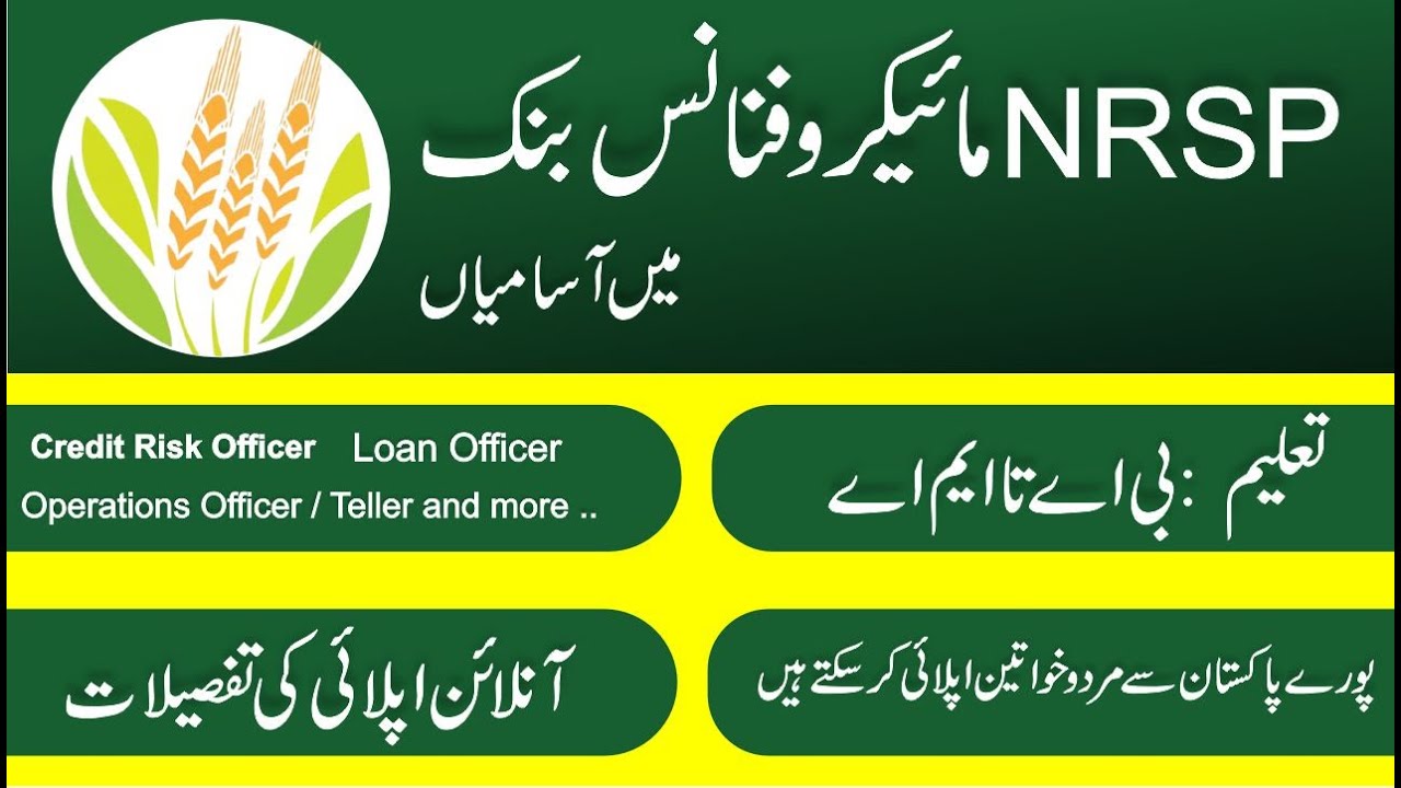 Latest NRSP Bank Jobs 2025  NRSP Careers  How to Apply Online