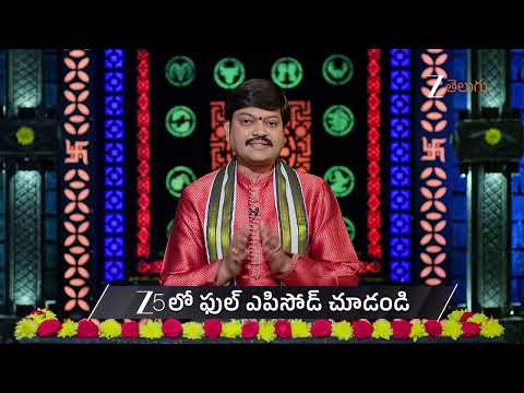 Srikaram Shubhakaram | Ep - 4807 | Preview | Aug 12, 2026 | Zee Telugu