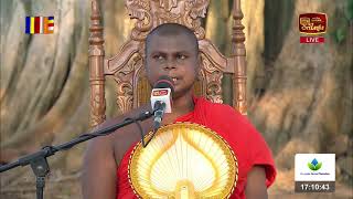 Sawanak Res | සවනක් රැස් ~ ආශිර්වාද පූජාව - (2026-03-02) | ITN
