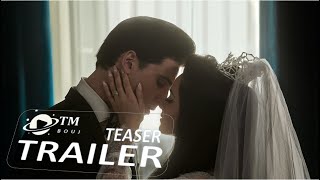 Priscilla (2023) Official Teaser 1080p