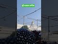 Shri Harimandir Sahib, Golden temple Amritsar #viralshort #shortfeed #sikhism #sikhhistory #shorts
