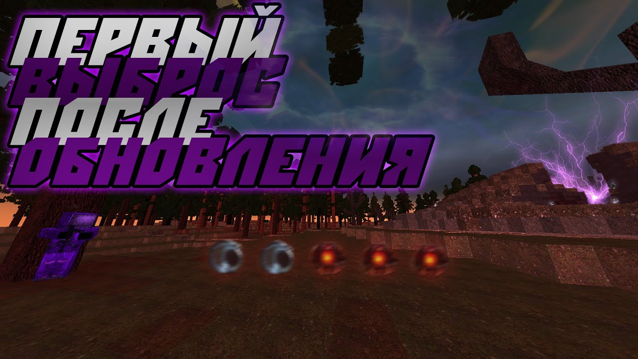 ПЕРВЫЙ ВЫБРОС ПОСЛЕ ОБНОВЛЕНИЯ! Stalcube [ EADG ]