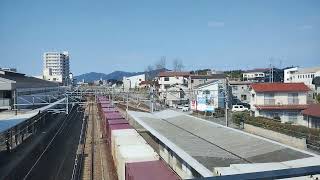 2070列車JR貨物桃太郎EF210−314と309押し🍑西条駅