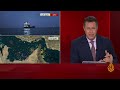 وزير الطاقة الأمريكي كريس رايت: خطة إيران لشن إرهاب اقتصادي على العالم لعبة خاسرة