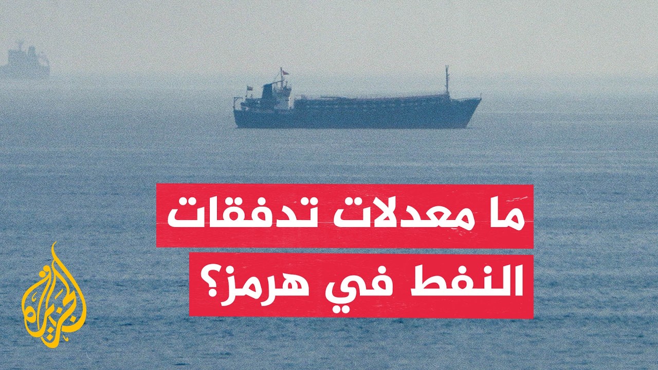 ���� ������ �������� ���� ����: ��� ����� ��� ����� ������� ��� ������ ���� �����
 - نشر قبل 13 دقيقة