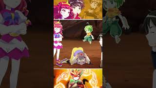 Muqiling - A Te Sagrada