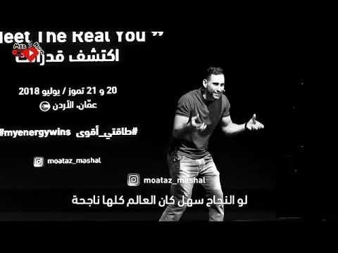 عاااااافر هتوصل اتعب عشان فرحة اهلك فرحتهم تستاهل