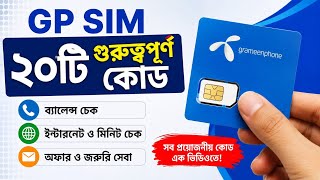 GP SIM — ২০টি গুরুত্বপূর্ণ কোড | Grameenphone USSD Codes 2026 screenshot 4