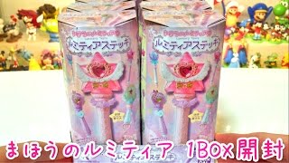 [♥ Unboxing one box of adorable magical wands ♥] Magical Luminary Tears Luminary Tears Wand [You ...