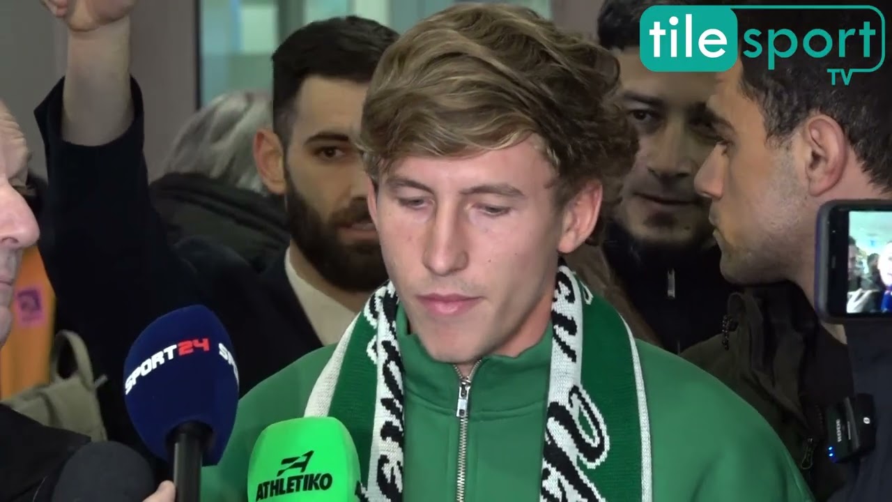 Οι πρώτες δηλώσεις του Σαντίνο Αντίνο κατά την άφιξή του στο 