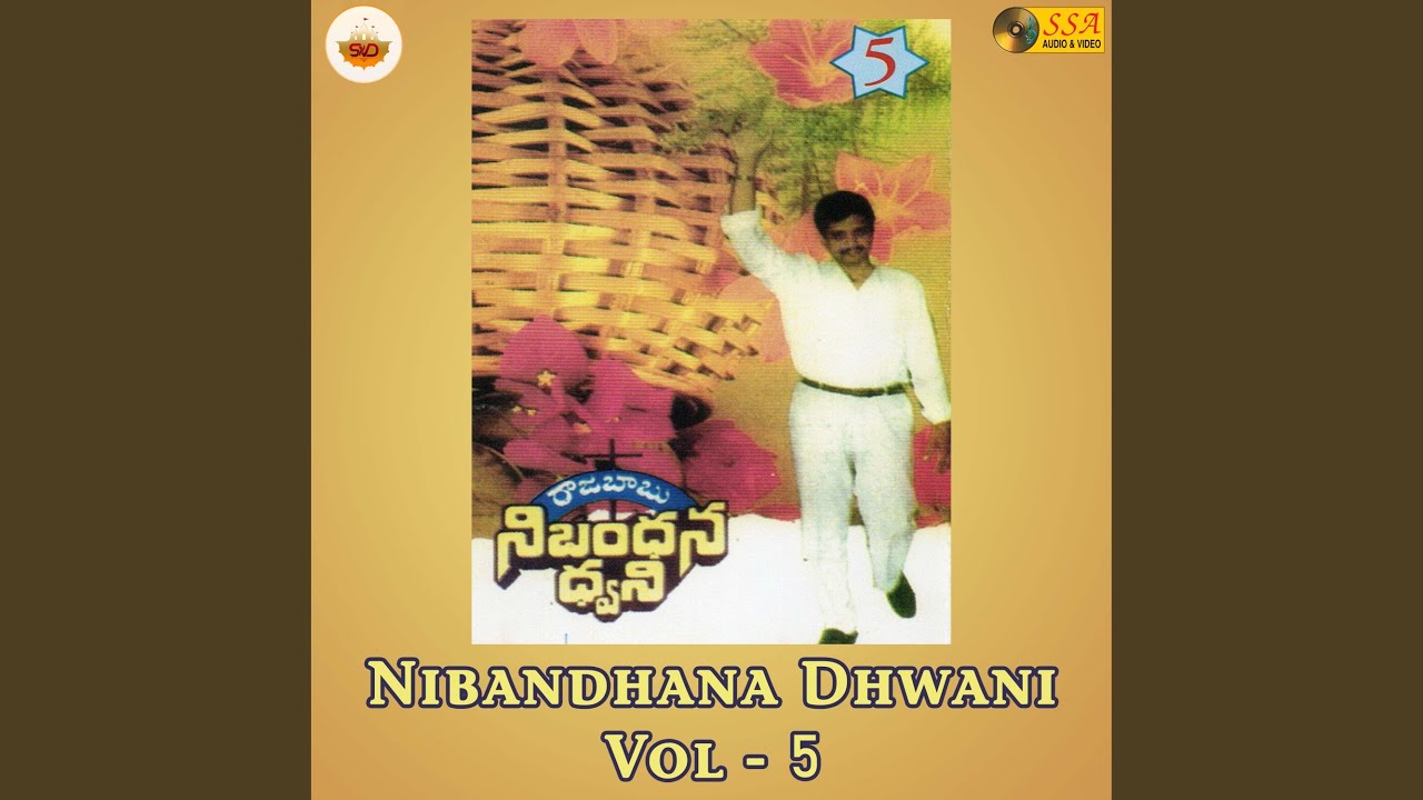 Stuthi Padedanu Prathi Dinamu