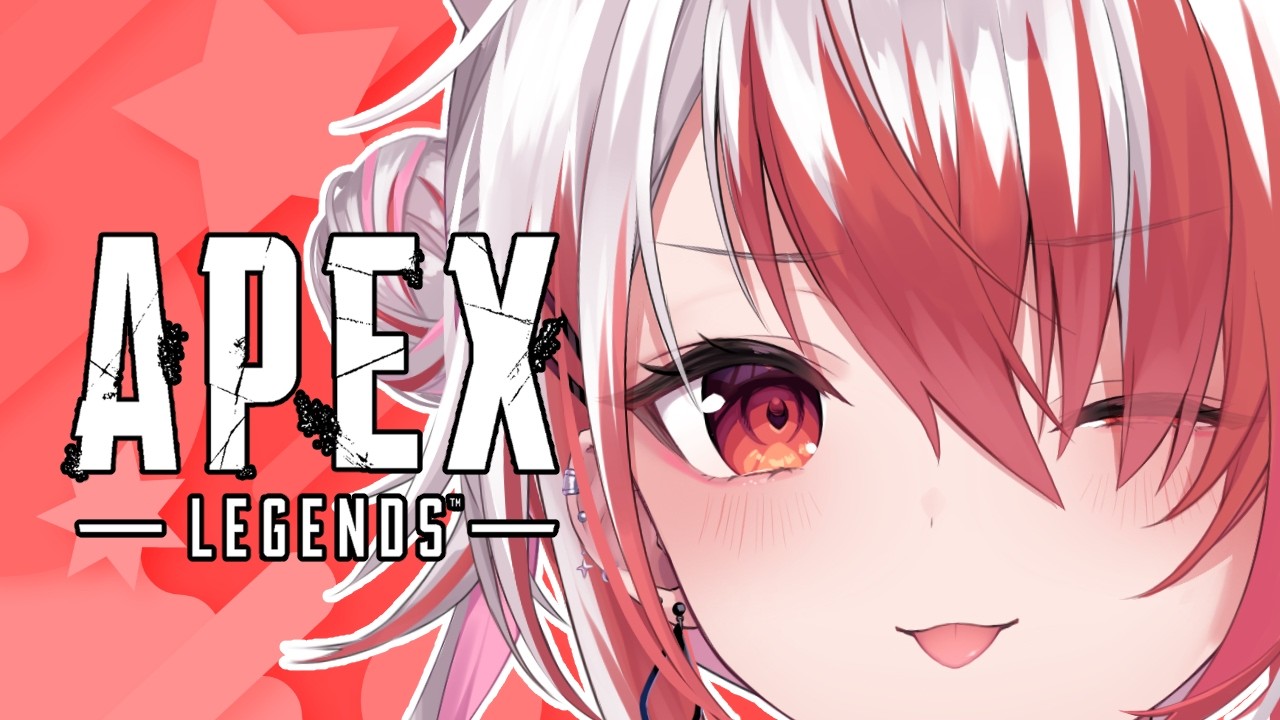【apex】D1戦士最終回【REJECT/秋雪こはく】