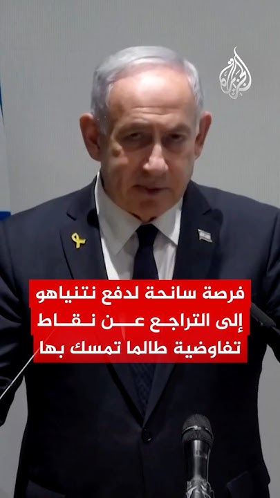   :      ѿ
 - نشر قبل 57 دقيقة
