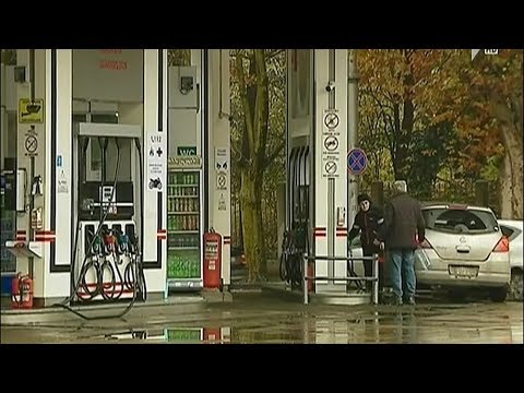 საწვავის ფასი