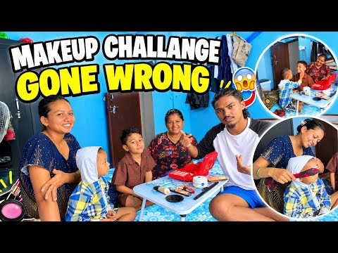 Family Sanga Makeup Challenge 🤣 K Huna Pugyo ?