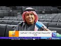 كواليس وبروفات نجوم الخليج ضمن حفلات فبراير الكويت 2026 