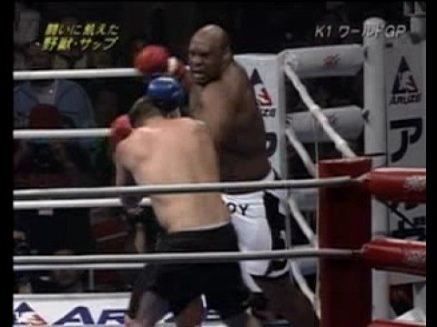 Bob Sapp Vs Seth Petruzelli