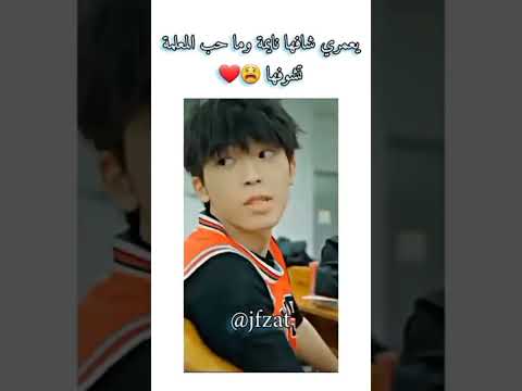 انت اللحظه الحلوه بكل يوم من عمري
