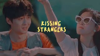 Zhou yu ✘ Huang Fu - kissing strangers | be yourself [fmv]