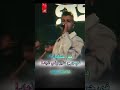 حالات نو حنيه في جرح كتير وفي اذيه عصام صاصا الكروان تصميم محمد البطوش
