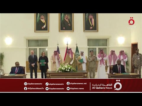 د معتصم عبد القادر الخبير الاستراتيجي يكشف أسباب تعليق الجيش السوداني مشاركته في مفاوضات جدة