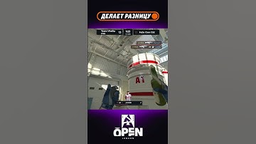 jcobbb СПАСАЕТ команду на допах КВАДРО КИЛЛОМ! #blast #Open #london #cs #кс #csgo