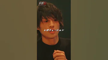 How Many Boogieで至高のライミングバトル 