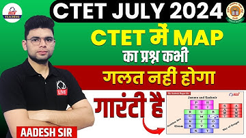 CTET JULY 2024 | CTET में  MAP का प्रश्न कभी गलत नहीं होगा गारंटी हैं | By Aadesh Sir@KDLiveTeaching