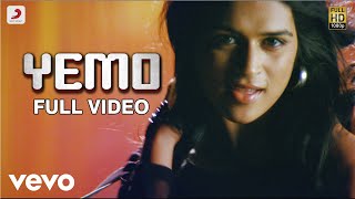 Darling - Yemo Video | Prabhas | G.V. Prakash Kumar