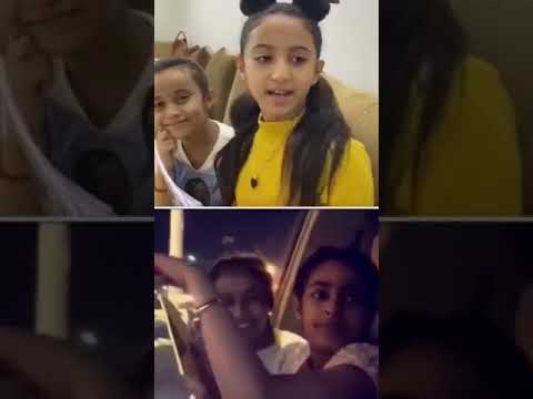 وسام ورسيل عقيل يقلدون عفاف وتالا Shorts