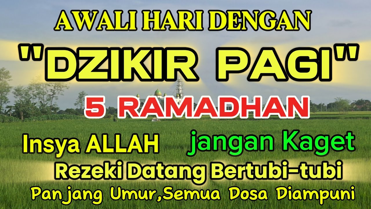 RAHASIA DZIKIR RAMADHAN‼️ Baca & Putar Ayat Ini 🌙 InsyaAllah Hajat Terkabul, Rezeki Melimpah