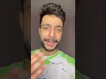 فى ايه بجد