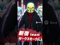 アニメ「ヒプノシスインコ」