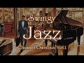 『ノリの良い有名スタンダード・ジャズ BGM オムニバス』 Swingy Famous Jazz Standards BGM Omnibus vol.1 アップテンポ 途中広告無し☆#jazz