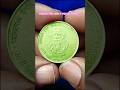रवींद्रनाथ टैगोर वाला 5 रुपए का सिक्का || 5 rupees rabindranath tagore coin value #shorts
