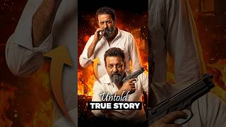 True Story of SP Chaudhary Aslam! Cop Who Took Down Rehman Dakait | #dhurandhar #sanjaydutt #shorts