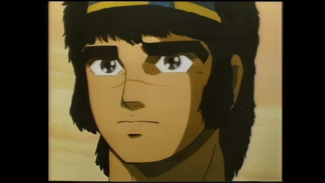 The Dagger of Kamui (カムイの剣) - Original Japanese Trailer [HD