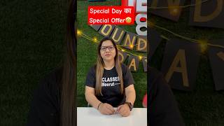 #offer #specialoffer #specialday #offers #offerprice #discount #discounts #jec #jeclassesmeerut #sem