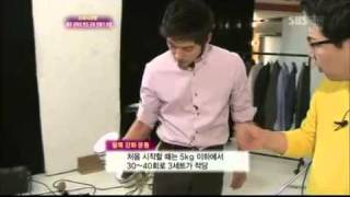 한밤의 TV연예.E321.110629_07