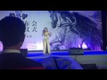 Jackie Evancho – Singing &quot;Set Me Free&quot; at the premiere of the show “Troy” in Beijing - 2017