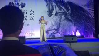 Jackie Evancho – Singing &quot;Set Me Free&quot; at the premiere of the show “Troy” in Beijing - 2017