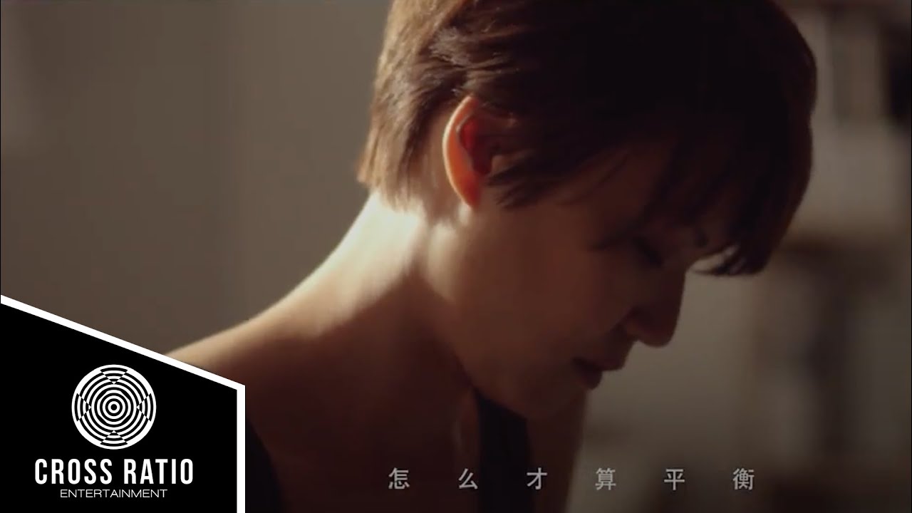 Ling Kai 铃凯 - 本能 MV adlı videoyu YouTube'da izle Ling Kai 铃凯 - 本能 MV adlı videoyu YouTube'da izle