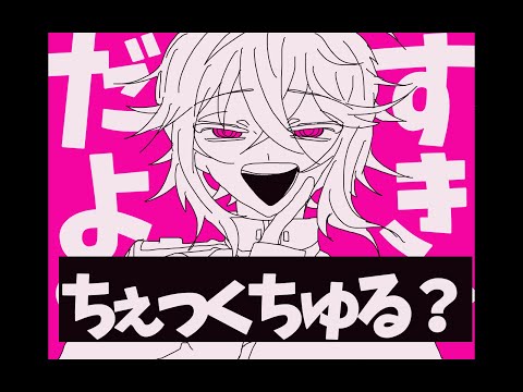 【手描き自創作】ゴー・トゥ・大都会【OC】