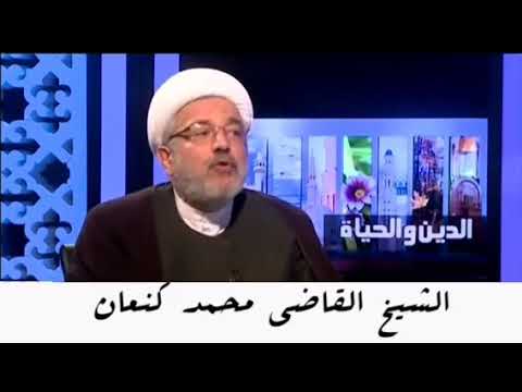 معنى المقطع الوارد في حق السيدة الزهراء صلوات الله وسلامه عليها على معرفتها دارت القرون الأولى