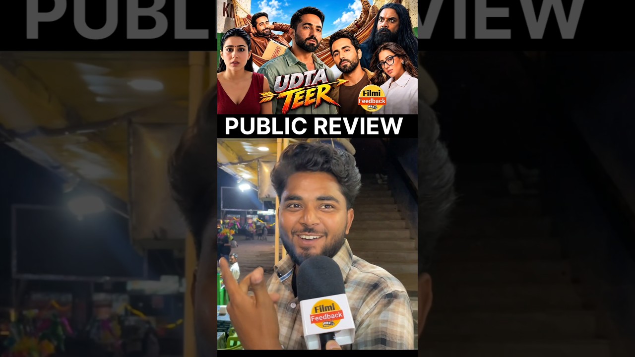 Udta teer movie public review | Ayushmann khurrana movie Udta teer public review #udtateer #shorts