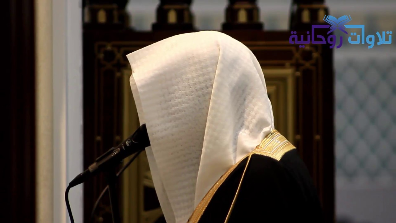 عشائية هادئه رائعة للشيخ ناصر القطامي