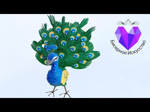 🦚 DIY СДЕЛАЛА ПАВЛИНА ИЗ ФОАМИРАНА для вдохновения❣