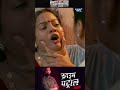 #crimepatrol #crimevideo #crimefiles #crime #sony #wavemusic #crimestory #casefiles #anupsoni