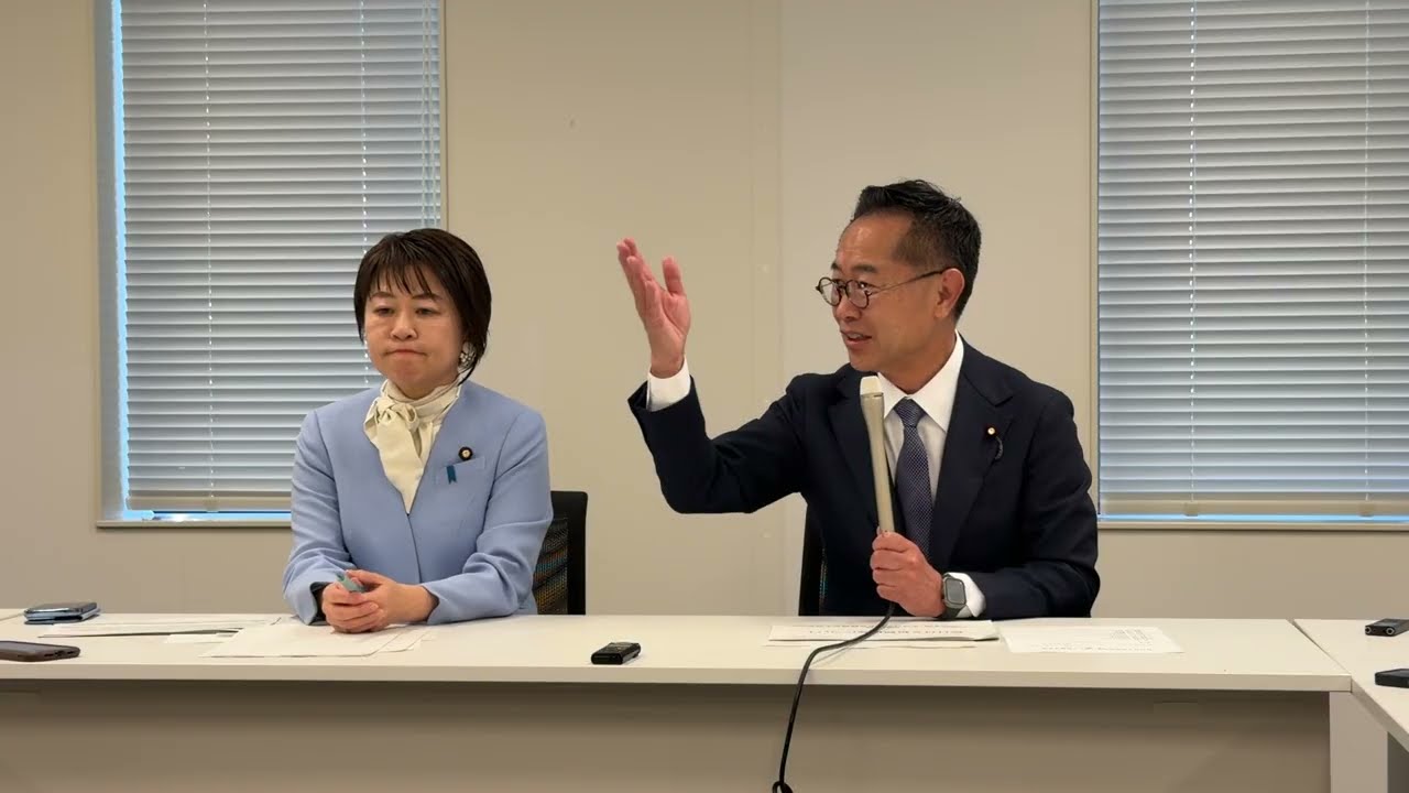 3/12 第一回実務者会議後ぶら下がり会見 #古川元久 代表代行兼国対委員長 #田村まみ 政調会長代行